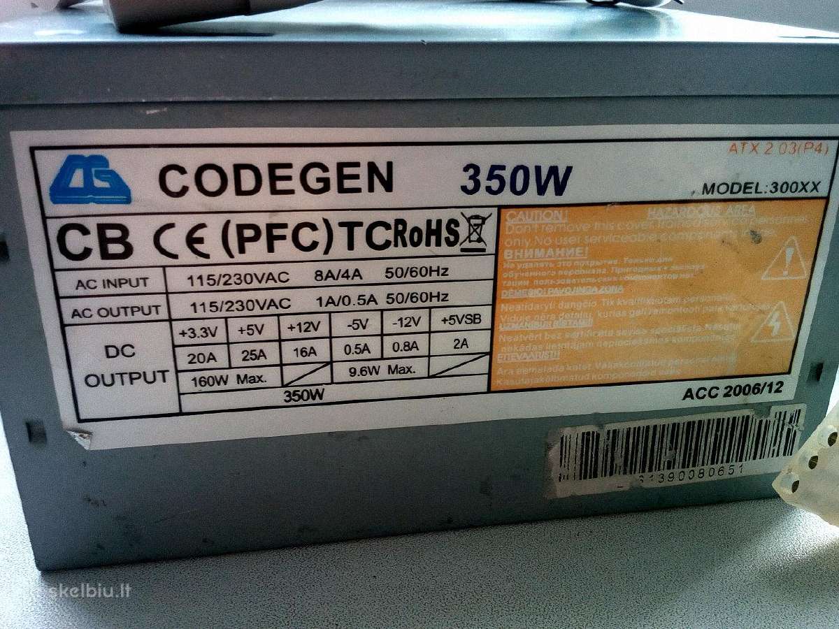 Codegen 350w maitinimo blokas - nuotraukos Nr. 2
