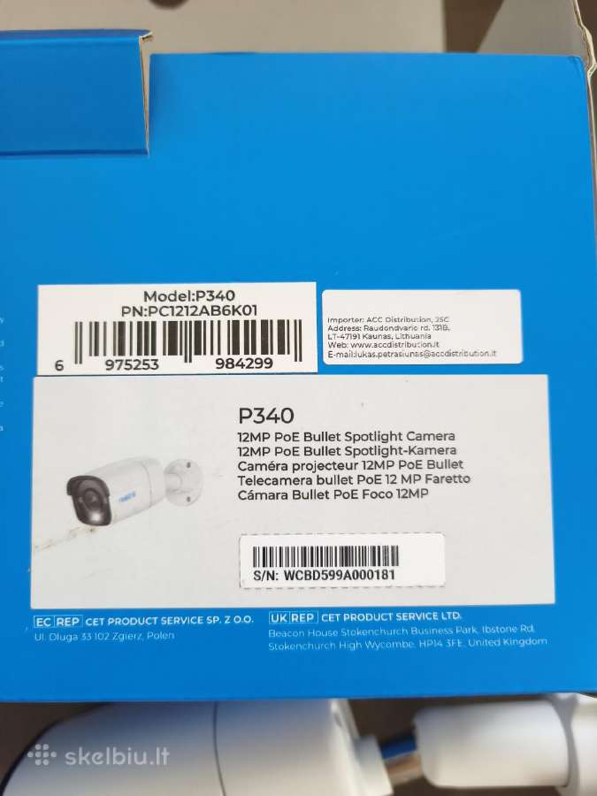 Reolink P340 12mp Poe kamera - nuotraukos Nr. 2