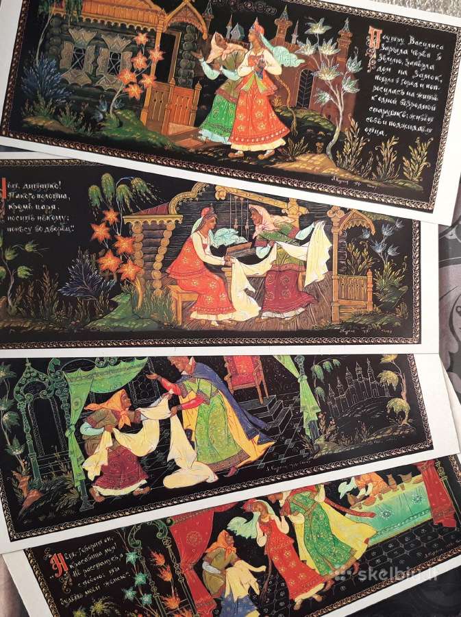 Rinkinys 1981 Vasilisa 16vnt - nuotraukos Nr. 2