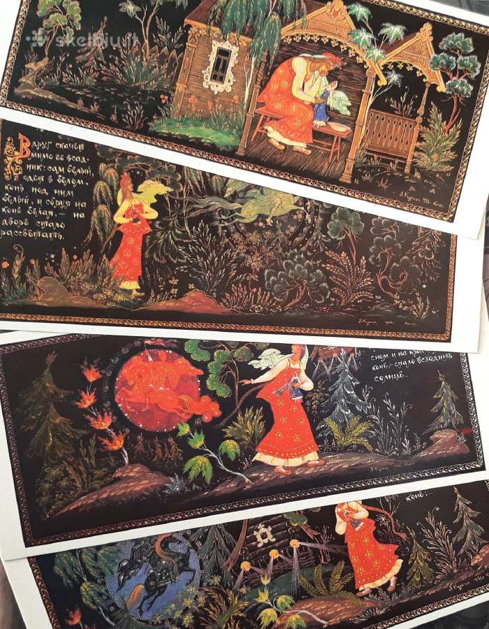 Rinkinys 1981 Vasilisa 16vnt - nuotraukos Nr. 4