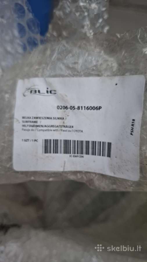 Naujas Toyota Corolla Verso Balkis - Traversas - nuotraukos Nr. 3