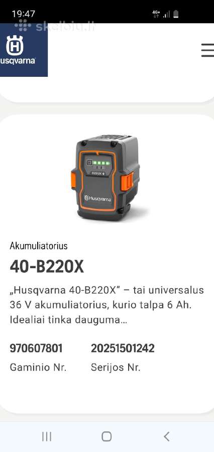 Husqvarna B220x baterija - nuotraukos Nr. 5