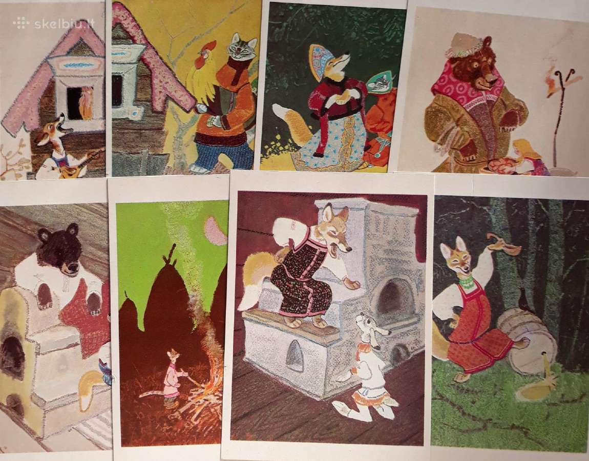 Rinkinys 1984 Pasakos, Račev 16vnt - nuotraukos Nr. 2