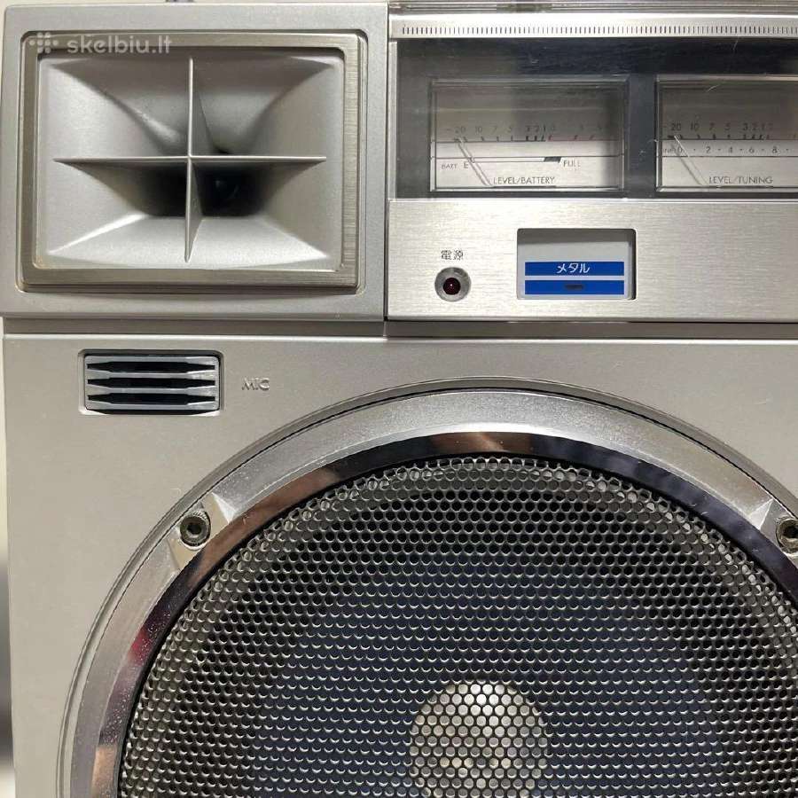 Victor (JVC) RC-m70 stereo boombox (~1979m.) - nuotraukos Nr. 3