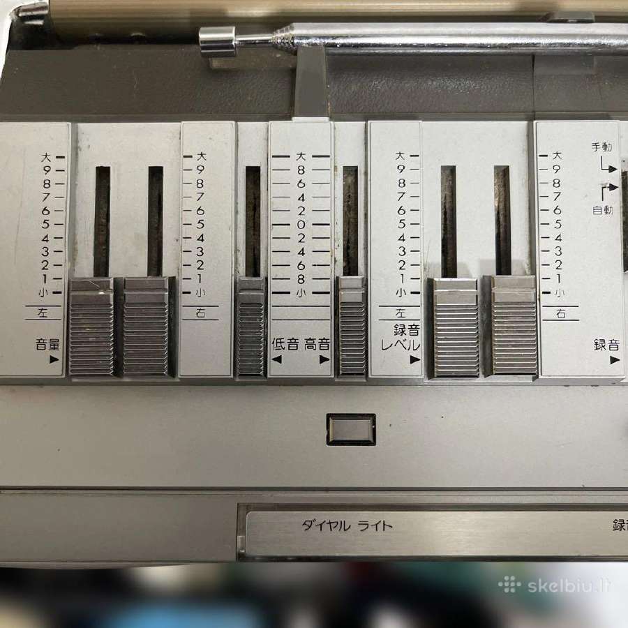Victor (JVC) RC-m70 stereo boombox (~1979m.) - nuotraukos Nr. 6