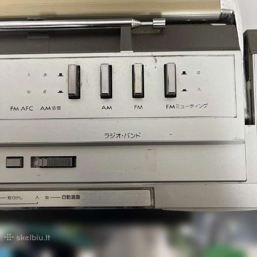 Victor (JVC) RC-m70 stereo boombox (~1979m.) - nuotraukos Nr. 7
