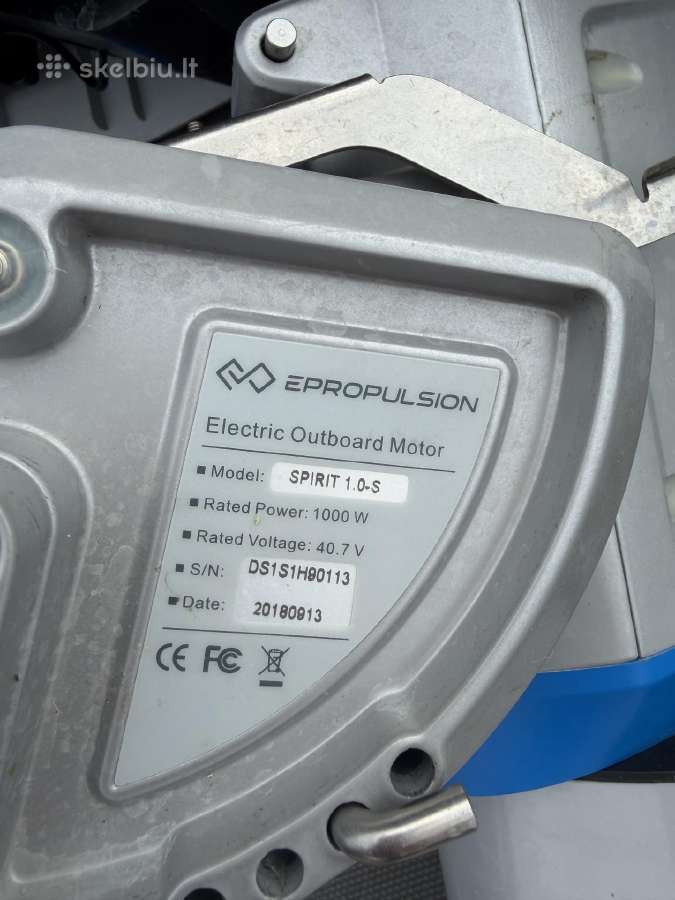 Bush S-315 Pvc valties komplektas su epropulsion - nuotraukos Nr. 6