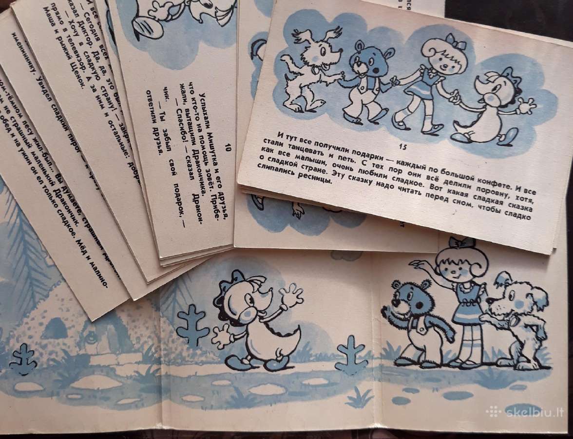 Rinkinys 1987 Drakoša 15vnt - nuotraukos Nr. 5