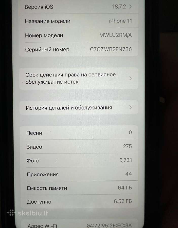 iPhone 11 64gb - nuotraukos Nr. 3