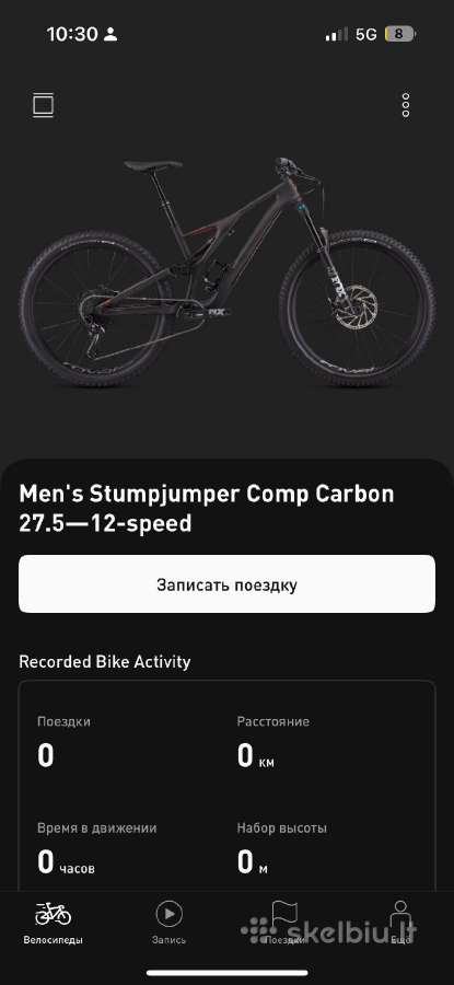 Specialized stumpjumper comp carbon - nuotraukos Nr. 11