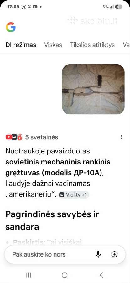 Grąžtas - nuotraukos Nr. 4