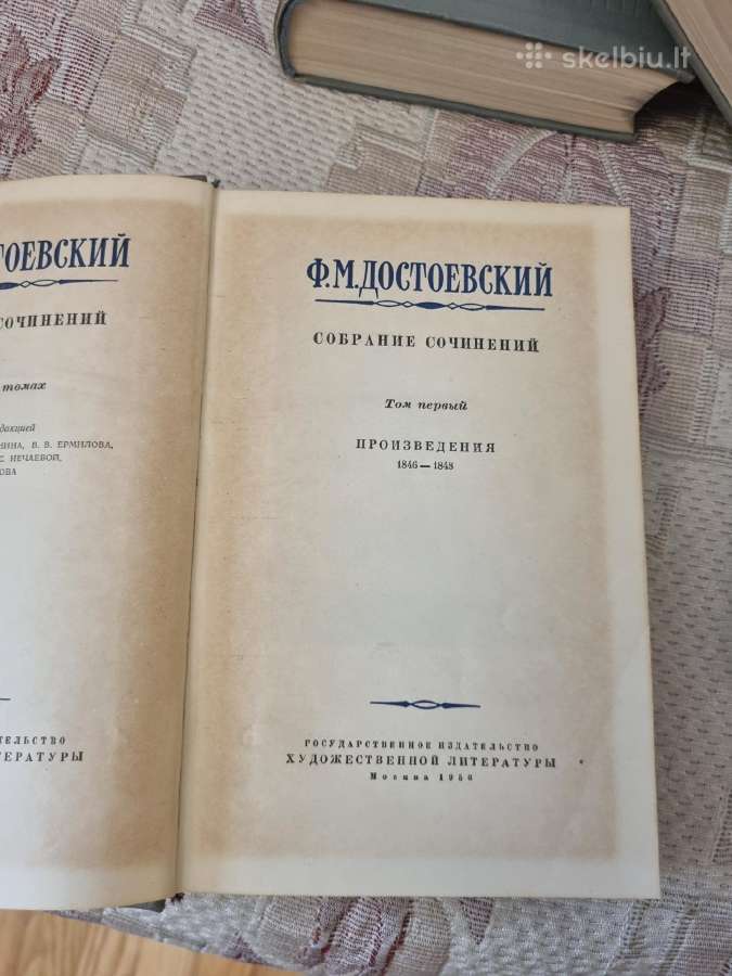 Fedor Dostojevski raštai 9 knygos - nuotraukos Nr. 3