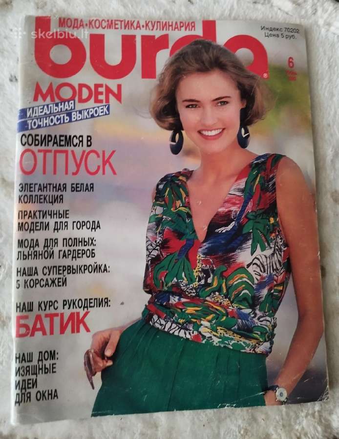 Burda moden zurnalai - nuotraukos Nr. 2