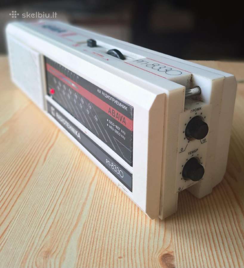 Radijas Radiotehnika Abava Rp-8330 - nuotraukos Nr. 3