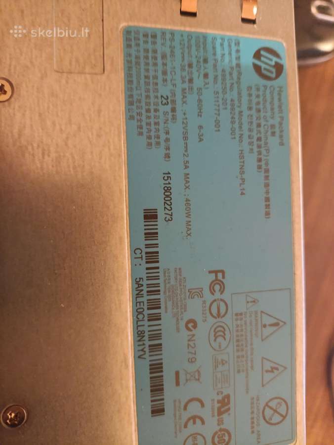 Geri serverių Hp, maitinimo blokai, 460w - nuotraukos Nr. 9