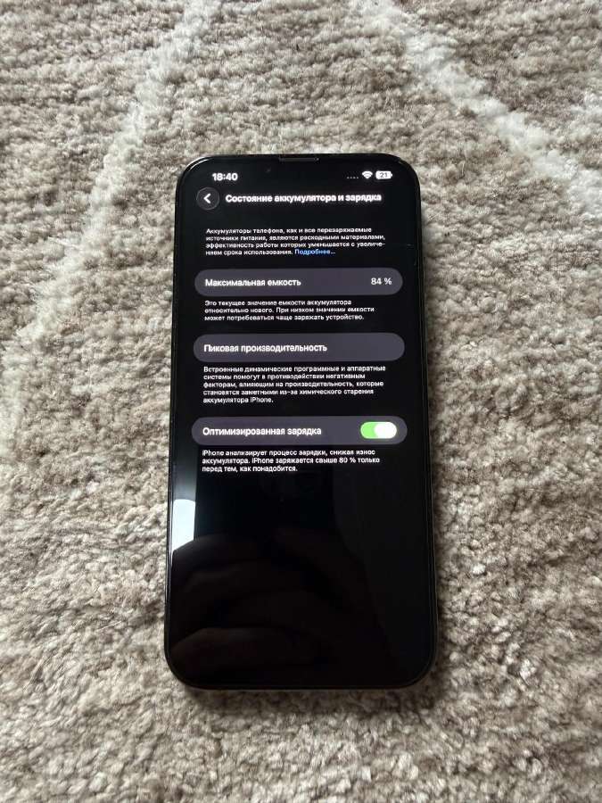 iPhone 13 Pro Max 128gb - nuotraukos Nr. 4