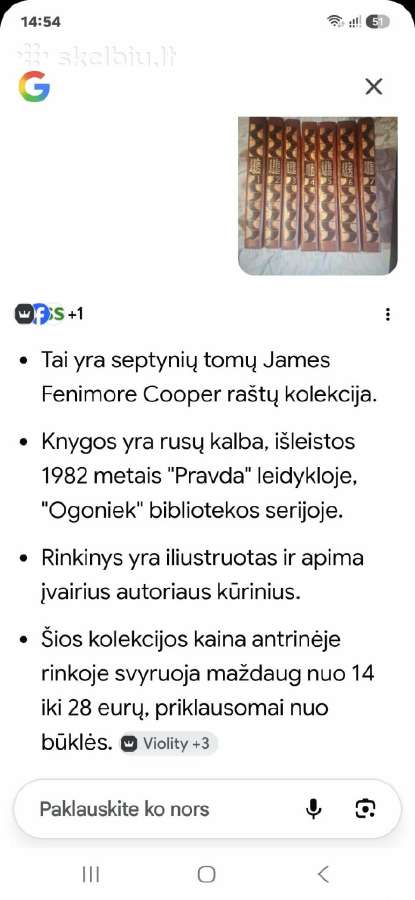 Kuperis - nuotraukos Nr. 5