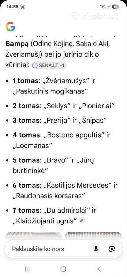 Kuperis - nuotraukos Nr. 6