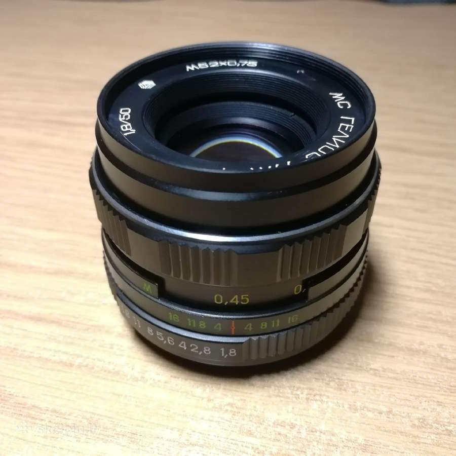 Helios-77m-4 - nuotraukos Nr. 3