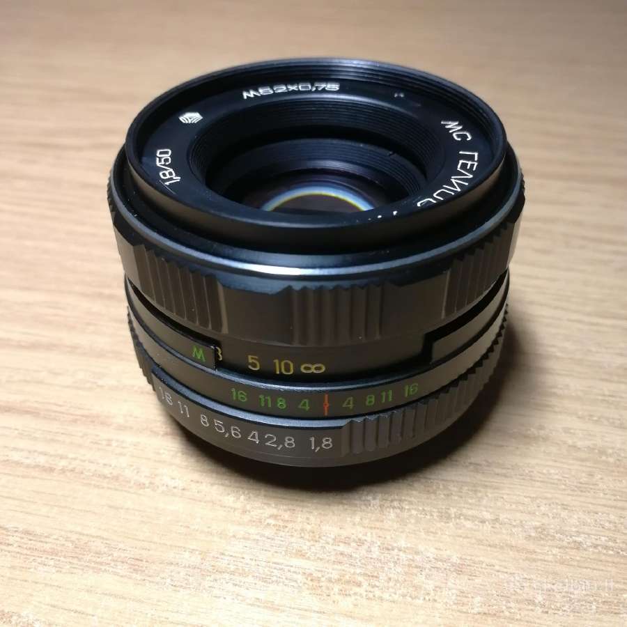 Helios-77m-4 - nuotraukos Nr. 2
