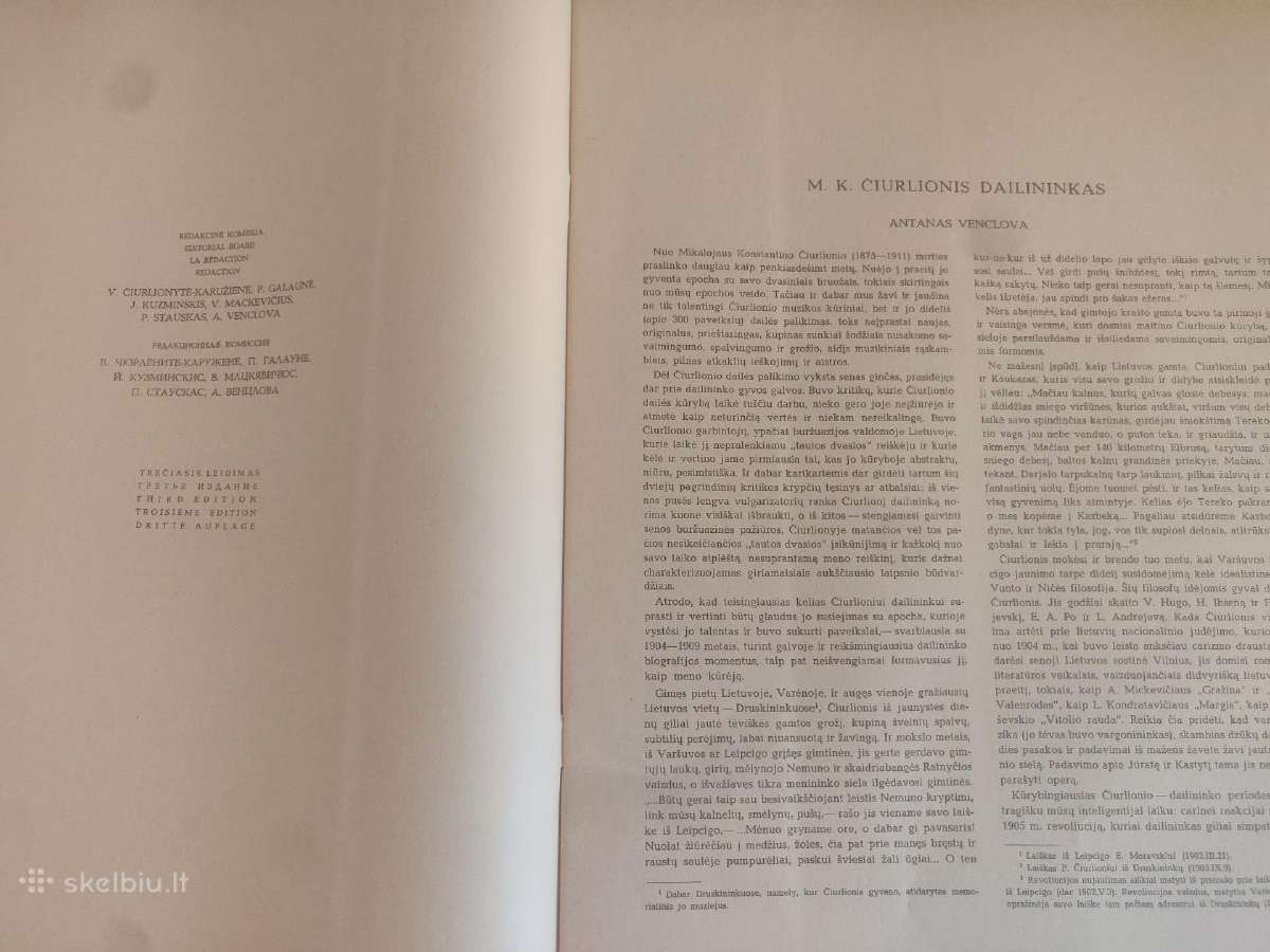 M. K. Čiurlionis. Reprodukcijos 1968m. - nuotraukos Nr. 4