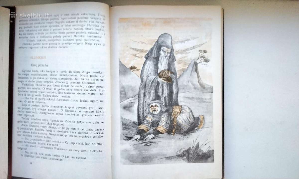 Piemenuk ir elfų karalius, Šaltoji širdis. Trys ge - nuotraukos Nr. 20