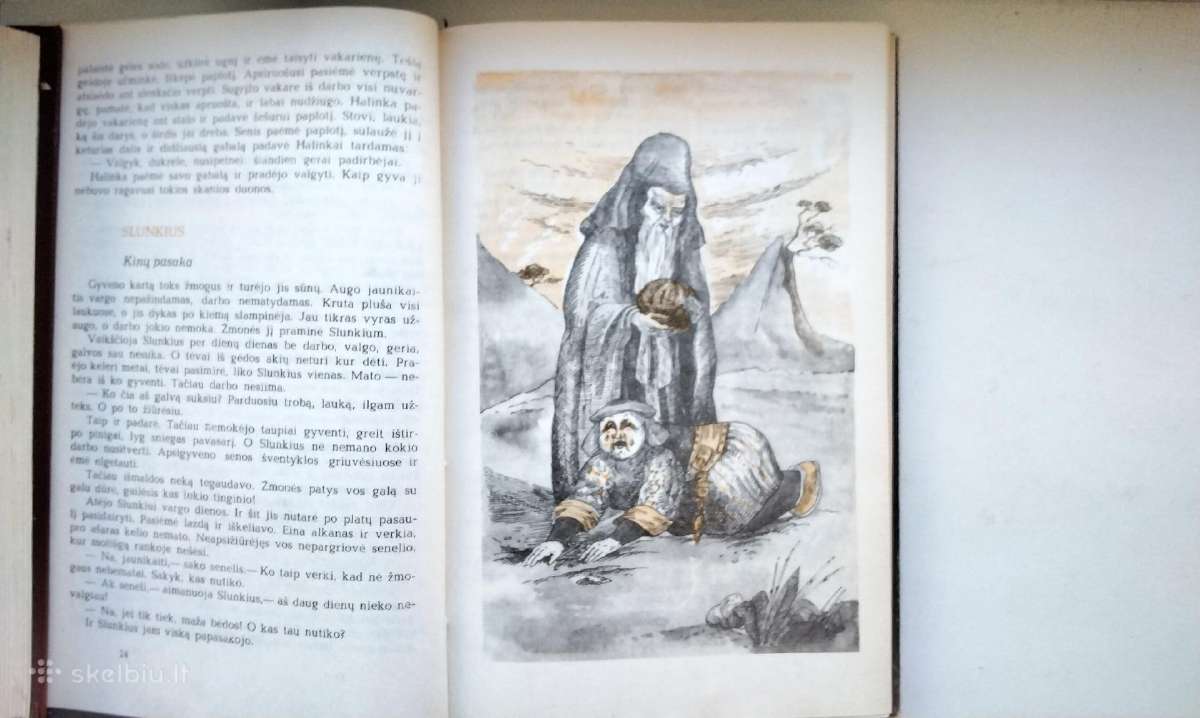 Piemenuk ir elfų karalius, Šaltoji širdis. Trys ge - nuotraukos Nr. 20