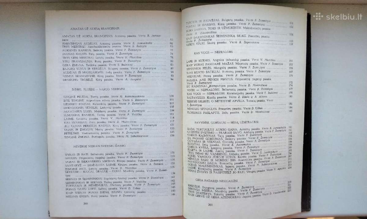 Piemenuk ir elfų karalius, Šaltoji širdis. Trys ge - nuotraukos Nr. 23