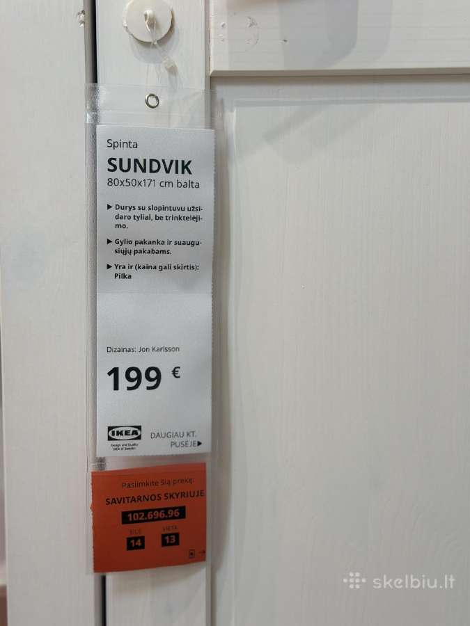 Ikea vaikiška spinta - nuotraukos Nr. 5