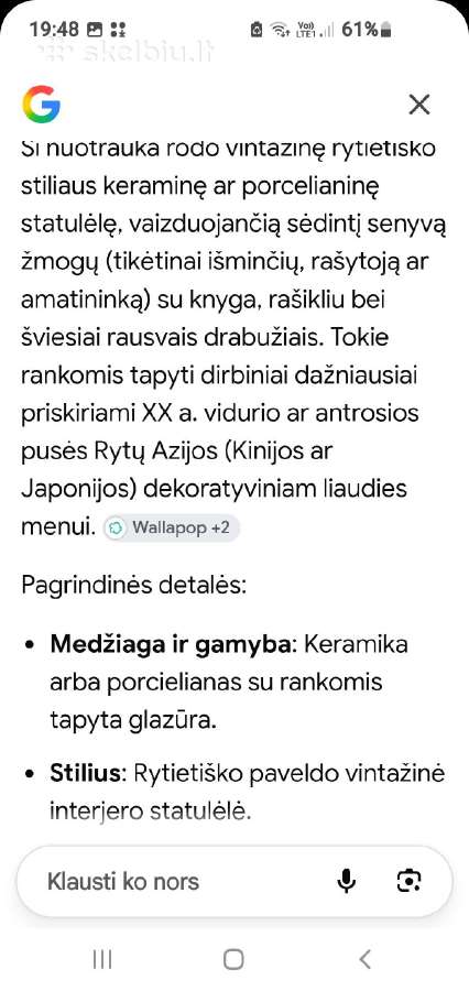 Interjero detalės - nuotraukos Nr. 7