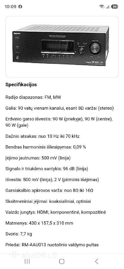 Cav a8 m stiprintuvas ir Sony Str-dg 510 - nuotraukos Nr. 10