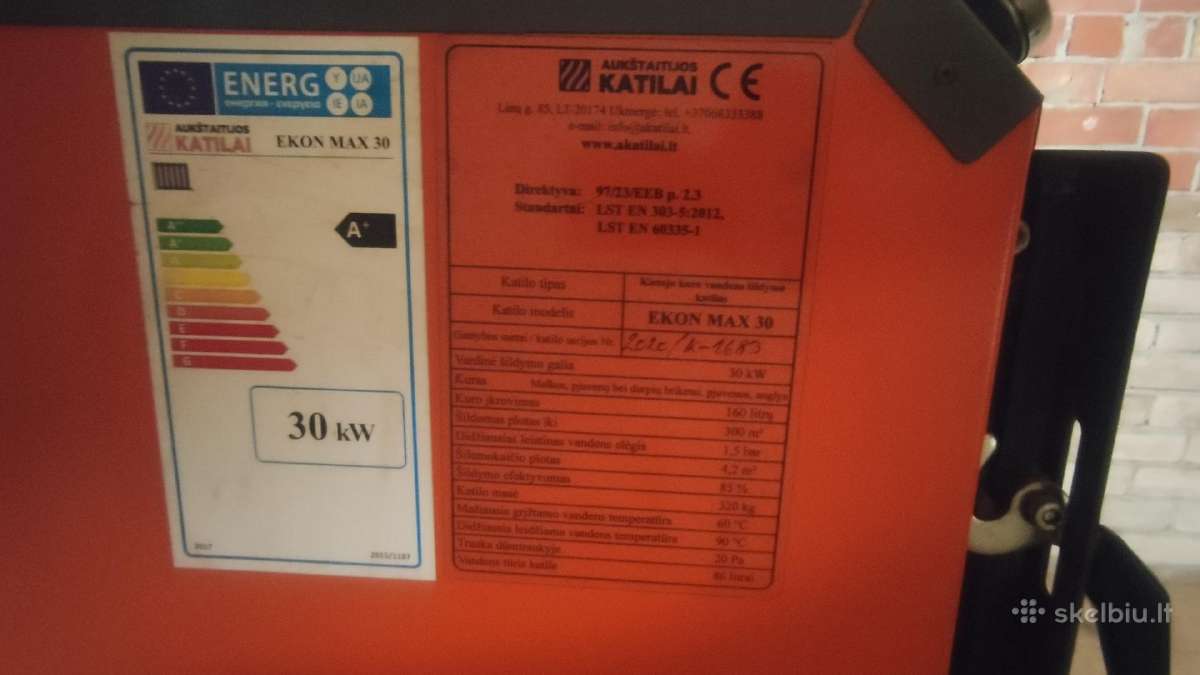 Kieto kuro katilas 30kw - nuotraukos Nr. 4
