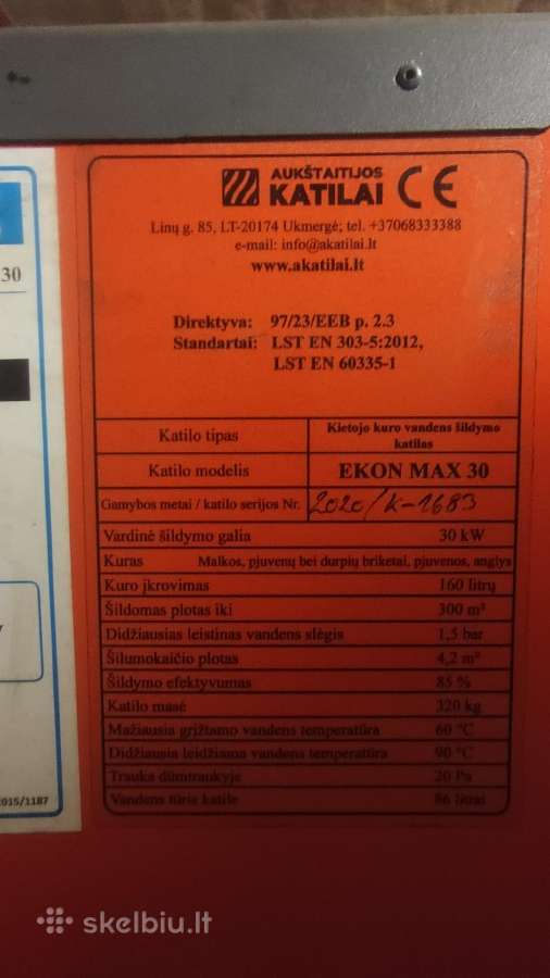 Kieto kuro katilas 30kw - nuotraukos Nr. 5