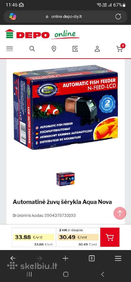 Automatinė akvariumo žuvų šerykla - nuotraukos Nr. 4