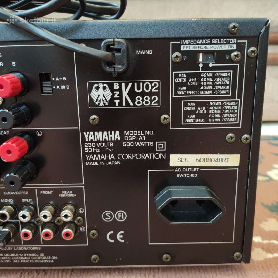Yamaha Dsp-A1 - nuotraukos Nr. 7