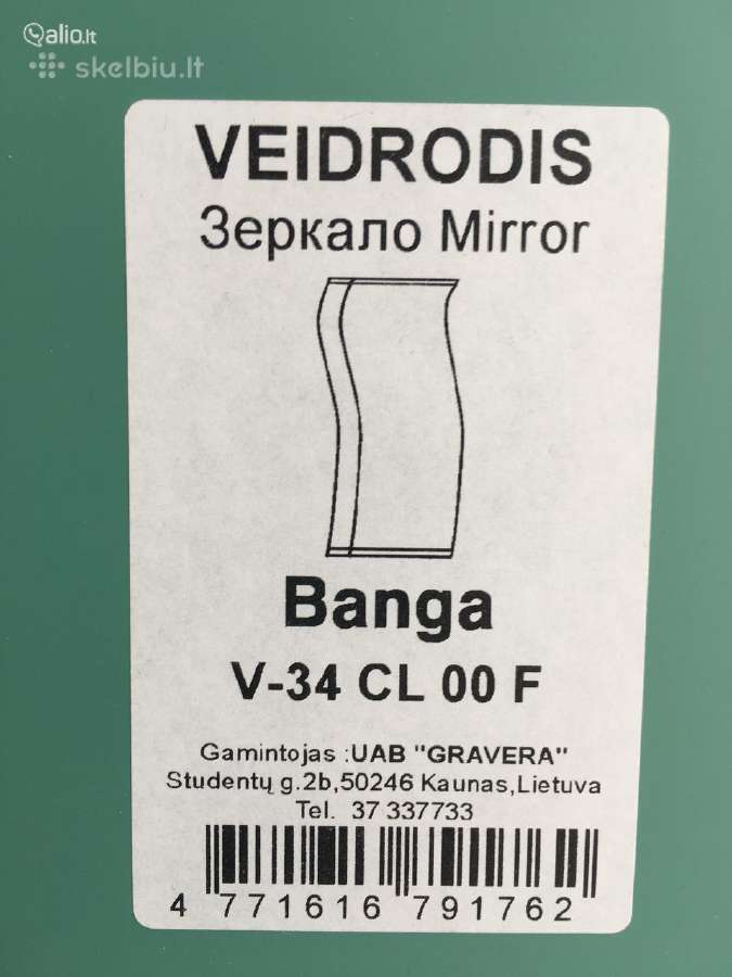 Parduodu veidrodžius - nuotraukos Nr. 3