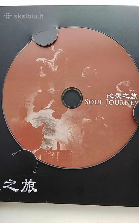 Soul Journey (su CD) - nuotraukos Nr. 2