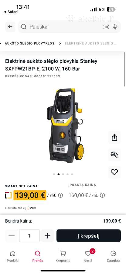 Stanley Fatmax Sxpfw21 - nuotraukos Nr. 2