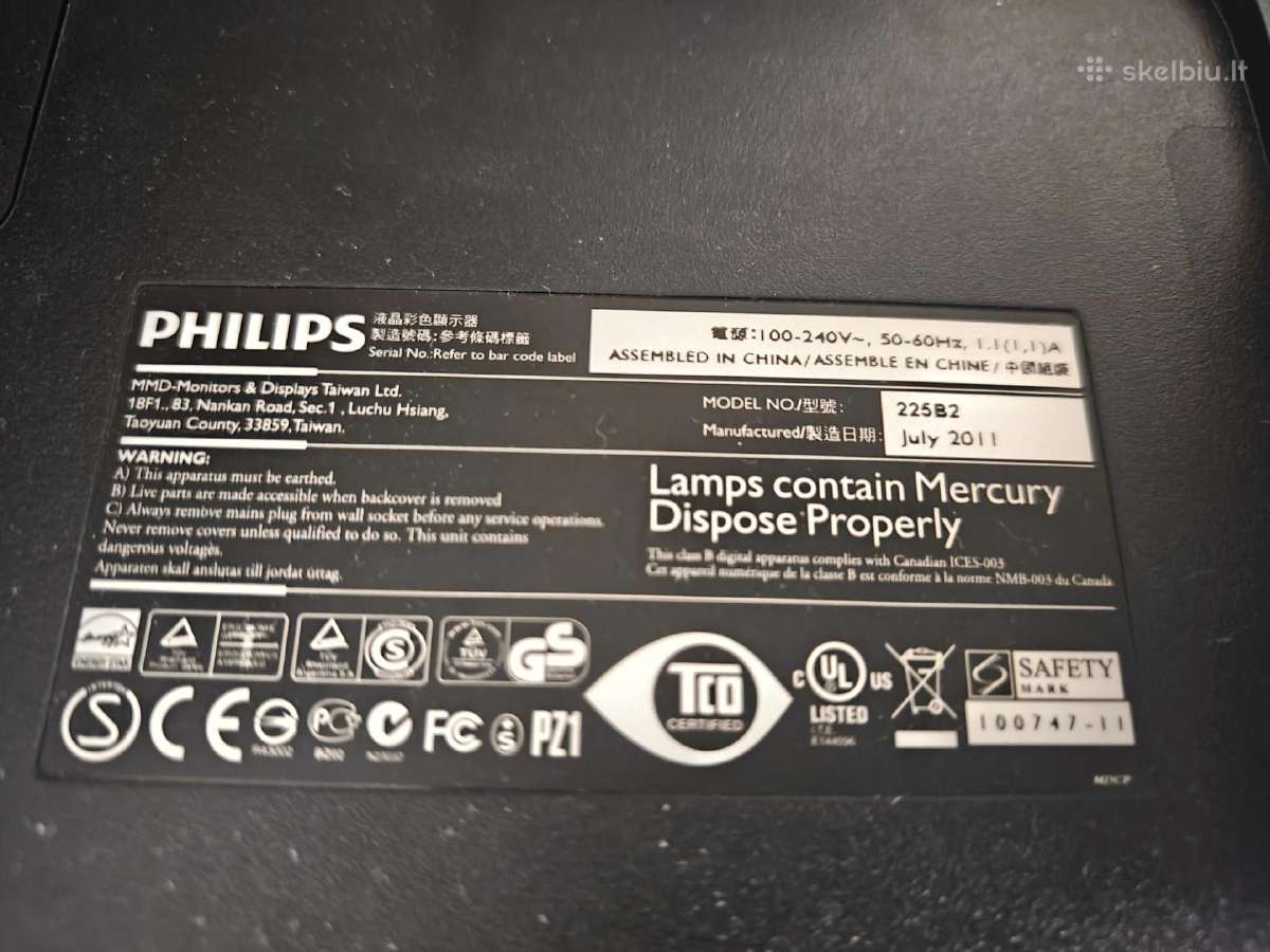LG ir Philips monitoriai - nuotraukos Nr. 4