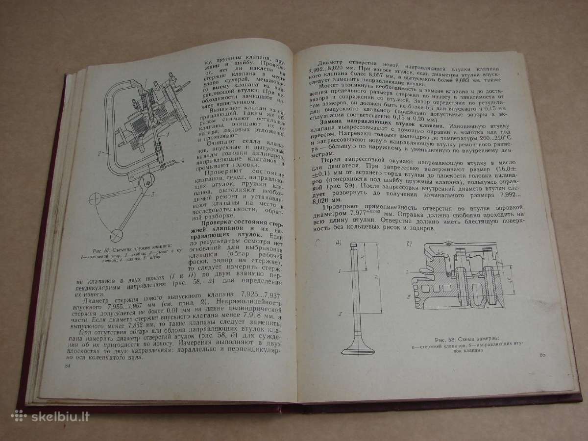 Automobilis Zaz-968m - nuotraukos Nr. 12