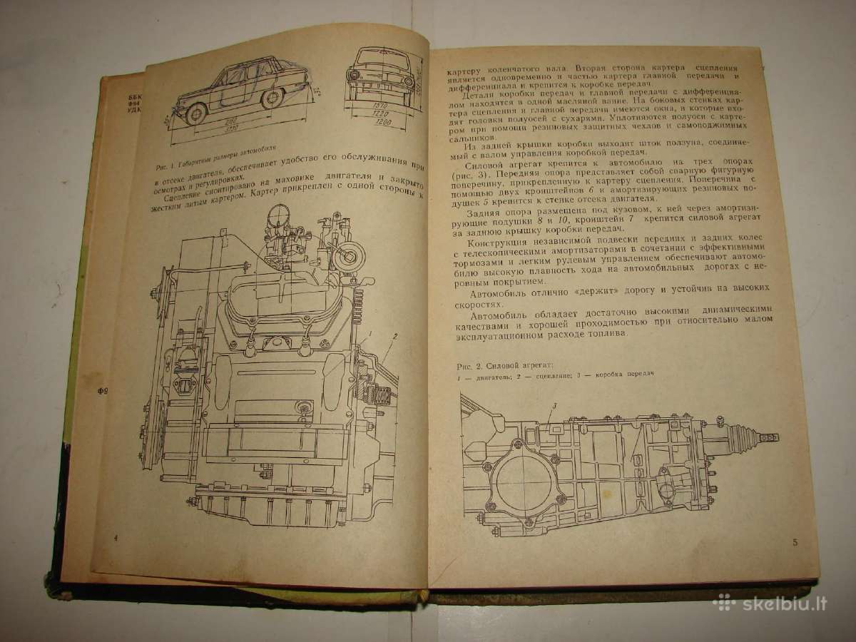 Automobilis Zaz-968a - nuotraukos Nr. 4