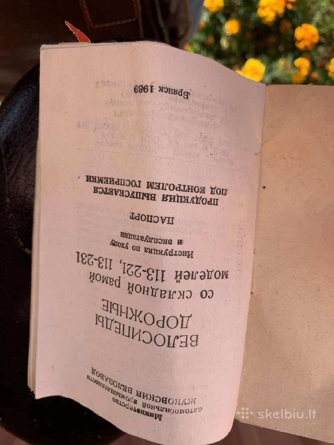Vintažinis vyriškas dviratis “ukraina - nuotraukos Nr. 4