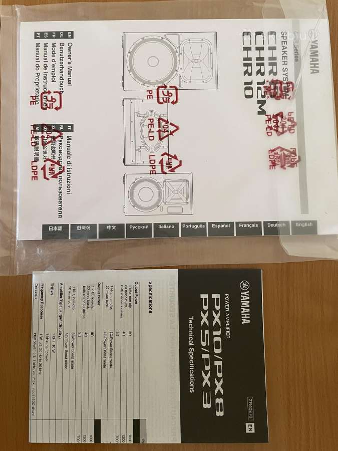 Yamaha Px3 ir garso kolonėlės Yamaha Chr10 - nuotraukos Nr. 7