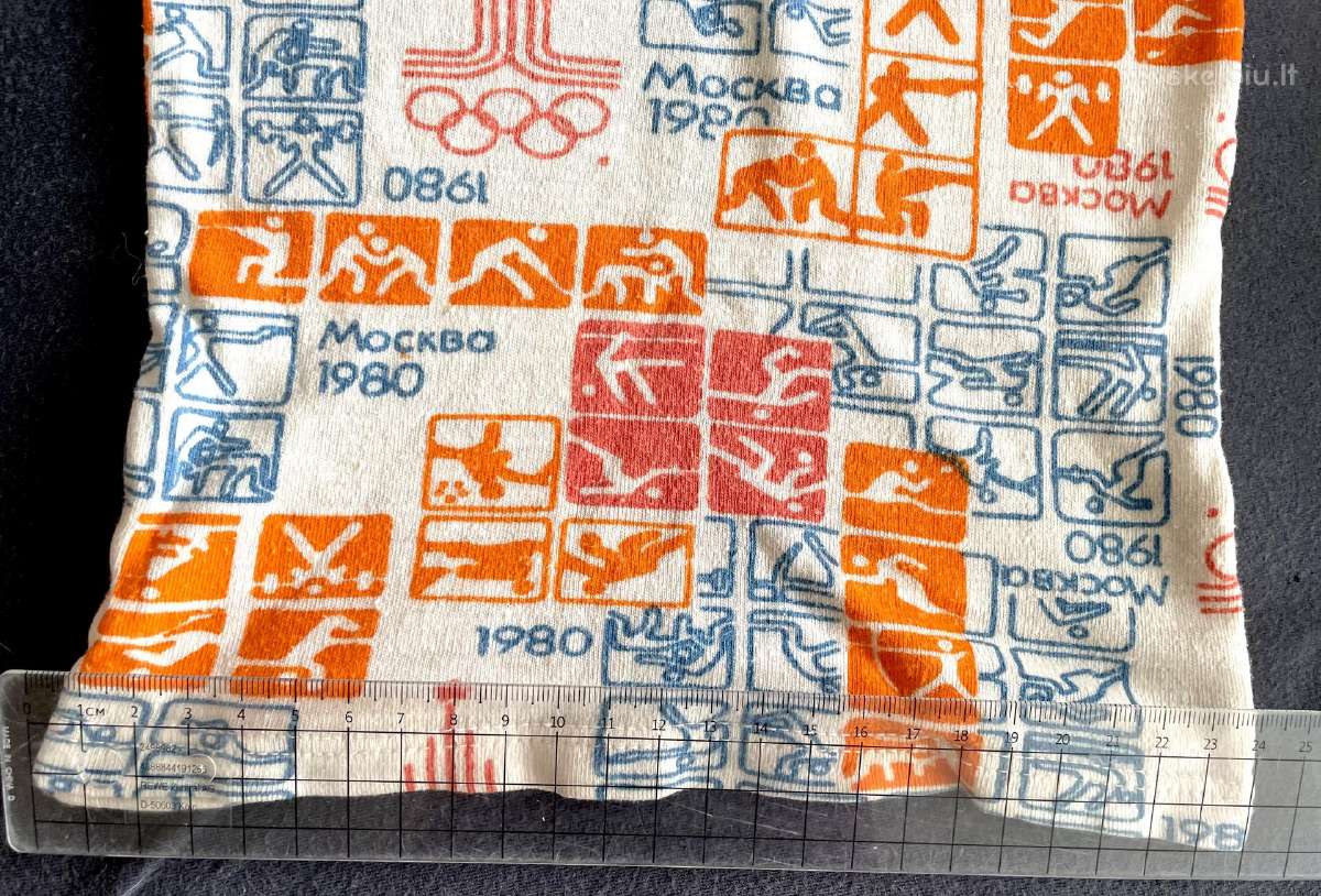 Olimpiada 1980 - nuotraukos Nr. 7