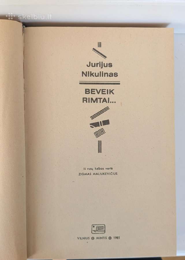 Jurijus Nikulinas. Beveik rimtai - nuotraukos Nr. 5