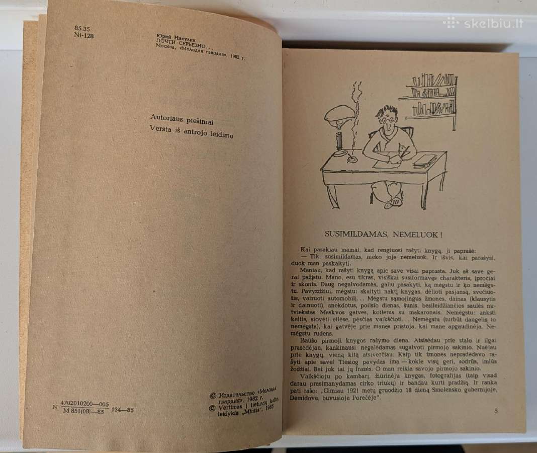 Jurijus Nikulinas. Beveik rimtai - nuotraukos Nr. 6
