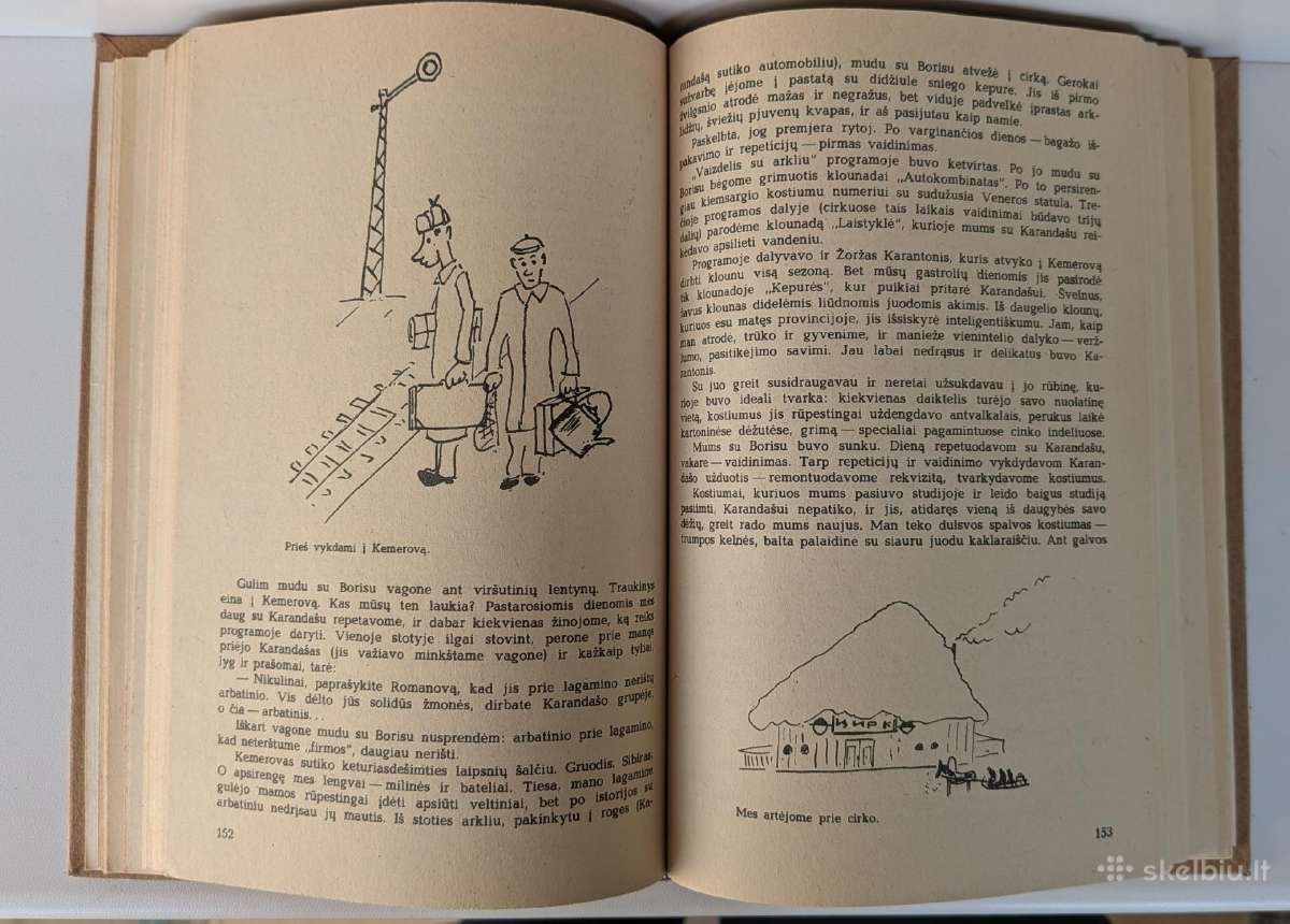 Jurijus Nikulinas. Beveik rimtai - nuotraukos Nr. 7