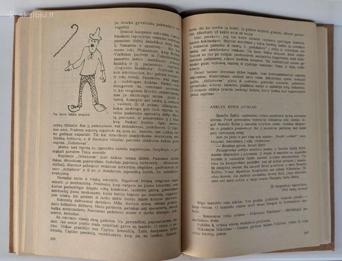 Jurijus Nikulinas. Beveik rimtai - nuotraukos Nr. 8