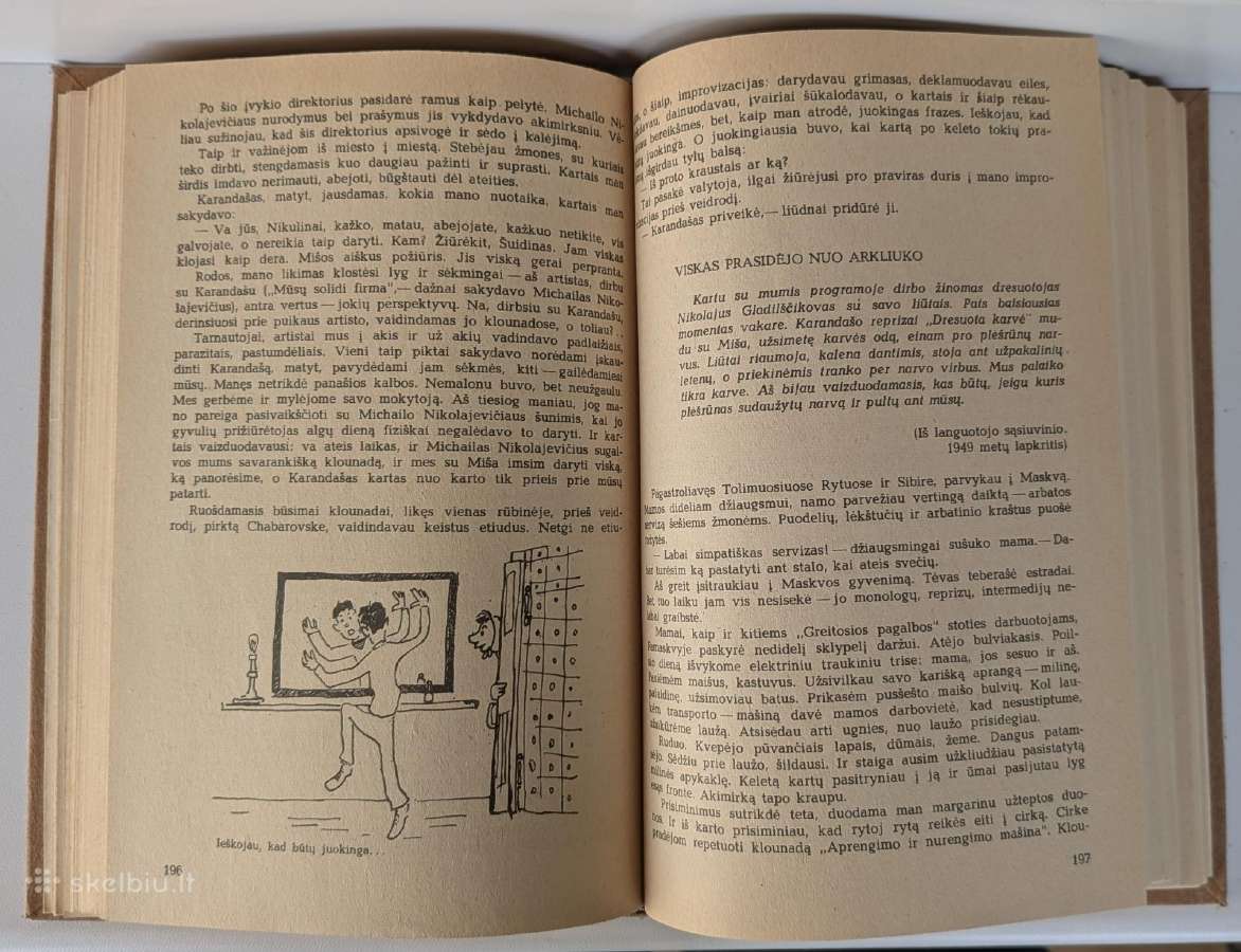 Jurijus Nikulinas. Beveik rimtai - nuotraukos Nr. 9