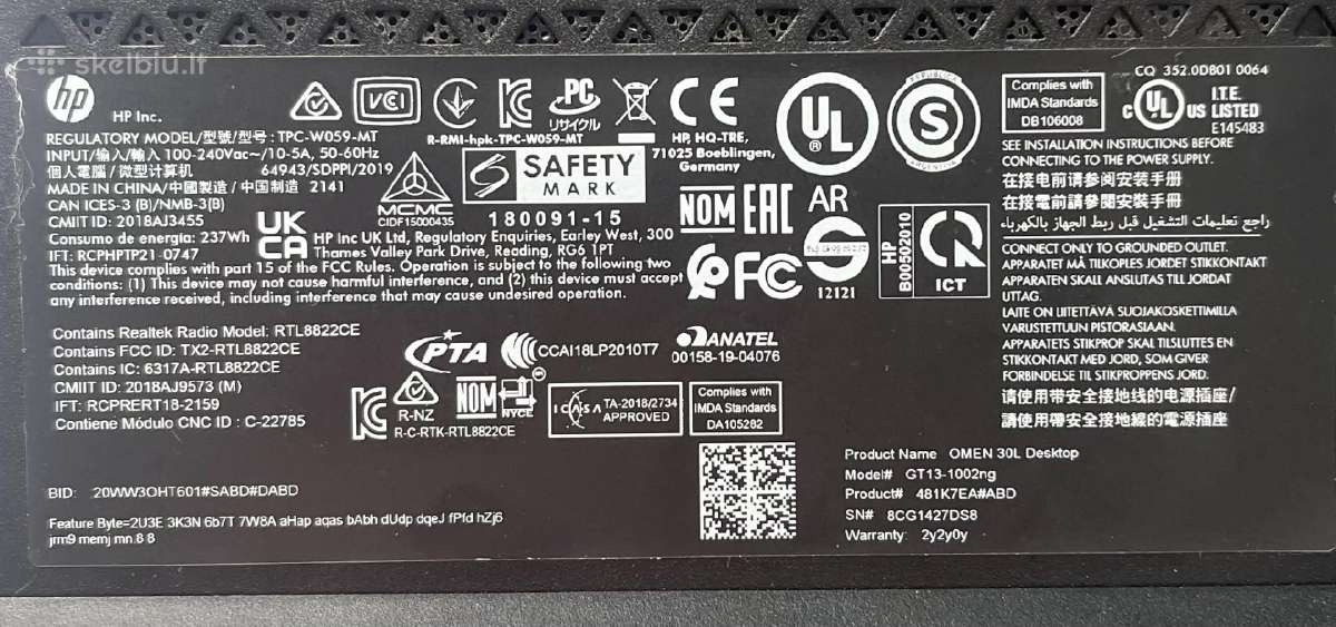 Omen 30l Rtx 3080, 32 GB RAM - nuotraukos Nr. 5